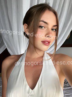 Анжела — Лангепас
